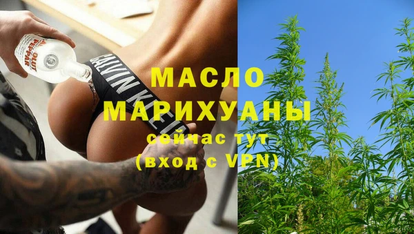 МДПВ Бугульма