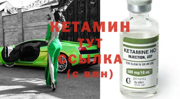 МДПВ Бугульма